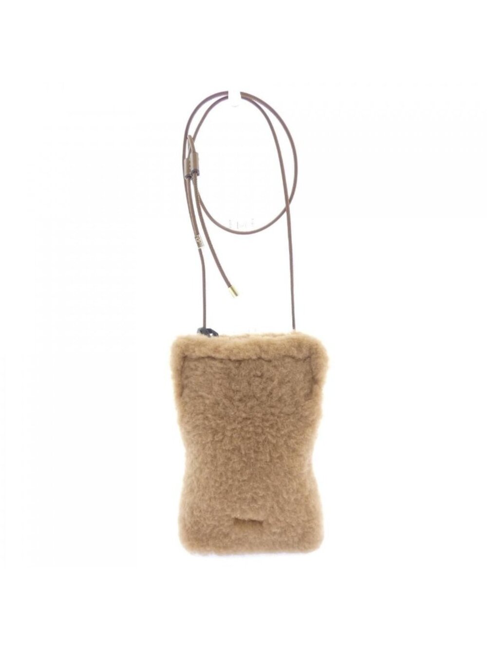 Max Mara Bag Handbag Brown